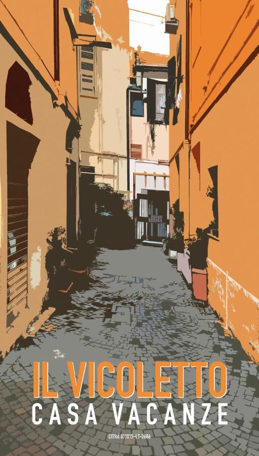 Appartamento Il Vicoletto La Spezia Zewnętrze zdjęcie